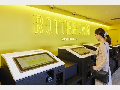 ロビーイメージ