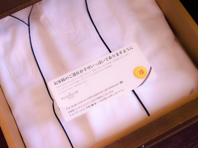 客室アメニティ(パジャマ)
