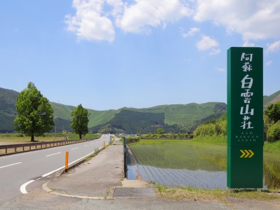 イメージカット