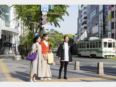 アクティビティ「城下マチさるく」