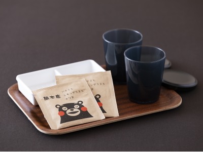 ＜客室備品＞お茶セット　くまもんが可愛いパッケージ