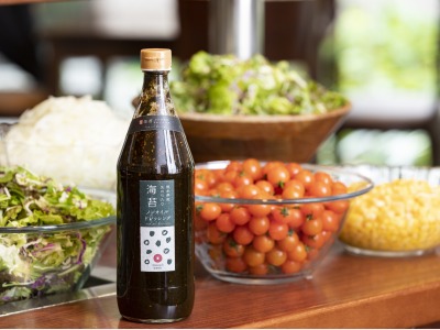 ＜ご当地ドレッシング＞熊本県産生海苔ノンオイルドレッシング♪