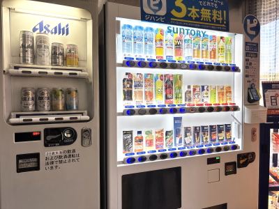 2階　自動販売機