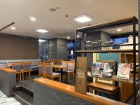 �w�{�ƒ����͂�̓XTSUBOI SOUP�x