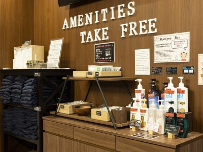 【サービス】アメニティバイキング