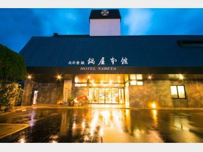 �l�g����@�牮�̊O��