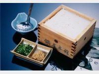 �I���W�i��������