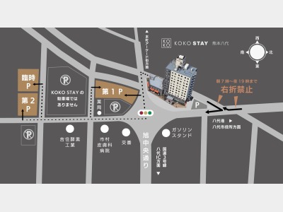 駐車場マップ