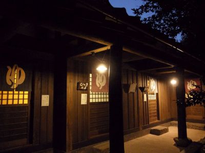 湯小屋（イメージ）