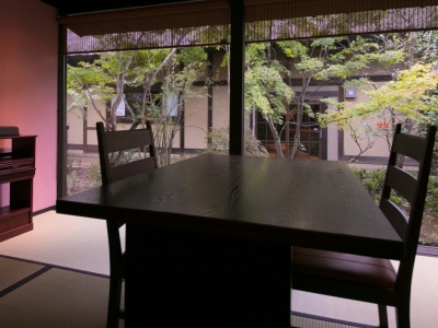 会食場「くたみ」