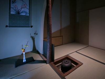 【露天風呂付き特別室】茶室