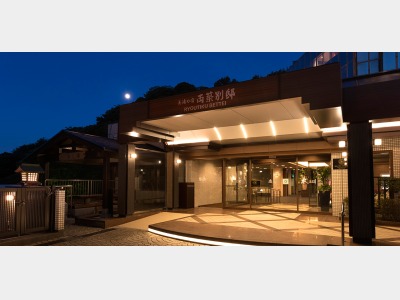 �����̏h�@���z�ʓ@�̊O��