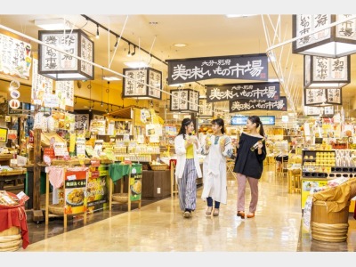 杉乃井ホテル売店