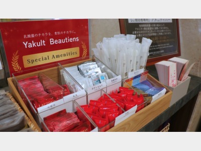 アメニティバイキング イメージ