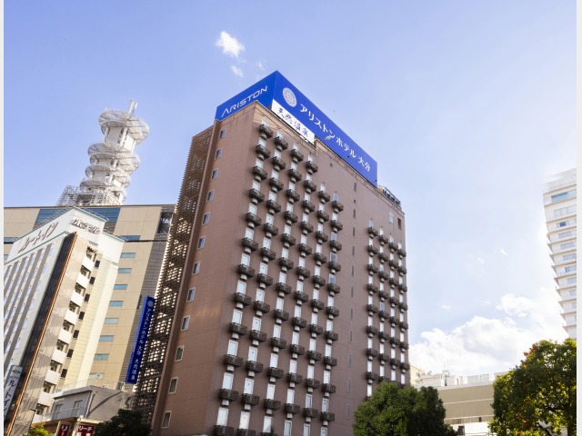 アリストンホテル大分 ホテル外観