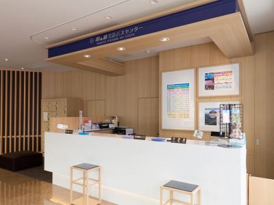 亀の井北浜バスセンター