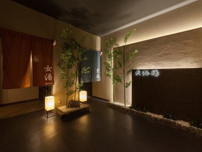 温泉大浴場のエントランス