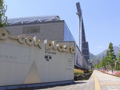 ビーコンプラザ