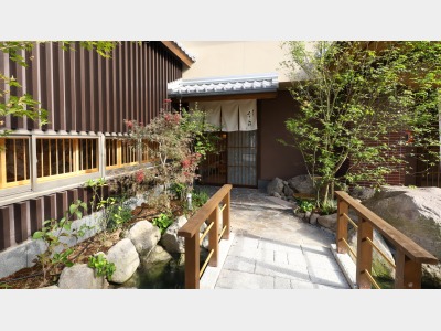 御宿 野乃別府　前庭