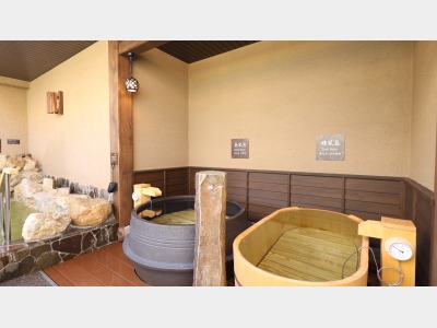 【女性】釜風呂・樽風呂（41～43℃）