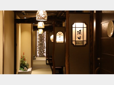 【貸切風呂】7箇所