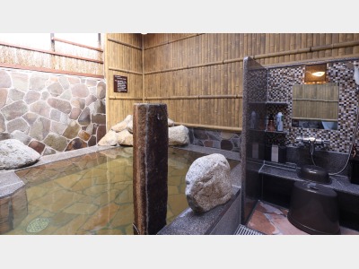 【貸切風呂】紫石(露天天然温泉)