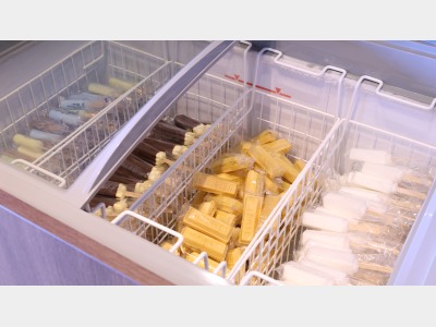 ◇湯上り処アイス　提供時間 1500～2500