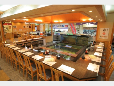 お食事処いけすの「大漁や」