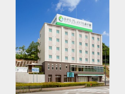 ホテルグレイトフル高千穂の画像