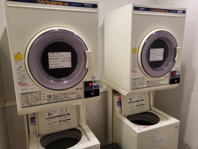 コインランドリー