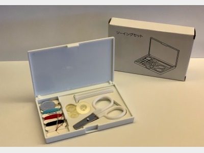 貸し出し品：ソーイングセット