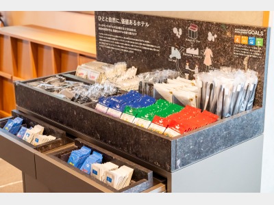 アメニティバー（時期によって種類は異なります）