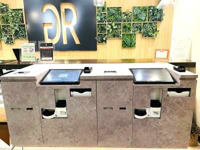 セルフチェックイン