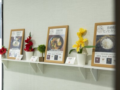 【朝食】おらが町メニュー