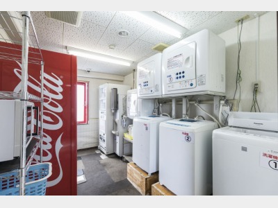 コインランドリー