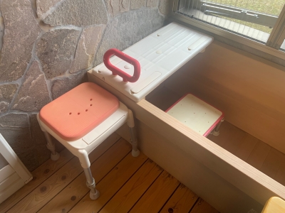 内湯介助セット