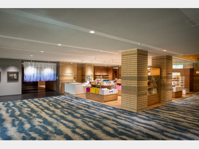 ザ・パルス霧島 売店