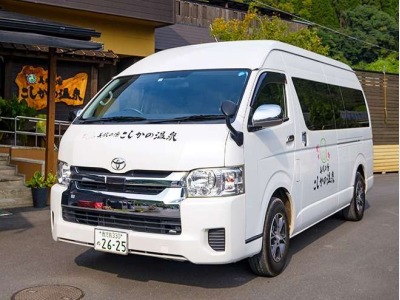 鹿児島空港、国分駅よりお越しのお客様は無料送迎いたします。事前にご予約ください。