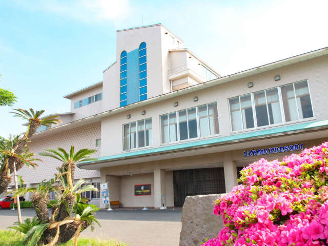 リブマックスリゾート桜島シーフロント 外観