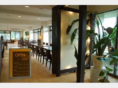 レストランゆうな