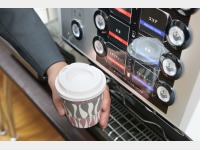 GRFHp̂ql聙R[q[̃eCNAEgł܂