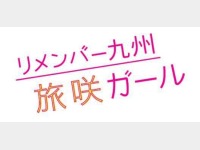 �������o�[��B���S