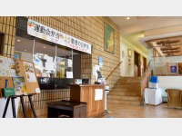 �t�����g