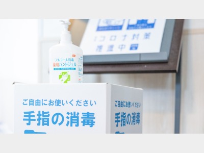 館内：ウイルスや換気等、しっかりと安全対策を取っております