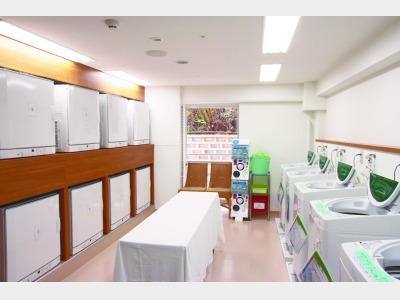 ランドリールーム