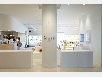 暮らしの発酵STORE