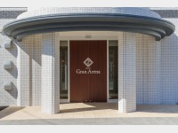 �G���g�����X