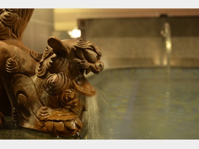 琉球湯治ちゅらスパ