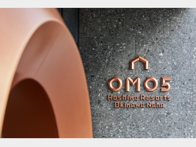 外観　エントランス