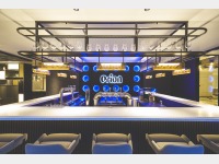THE ORION BEER DINING